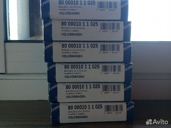 Кольца поршневые Volkswagen VR6