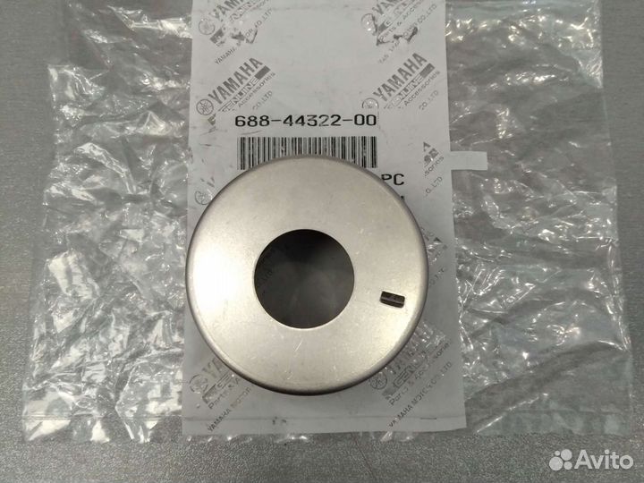 Стакан помпы Yamaha 50,60,70,75,80,85,90
