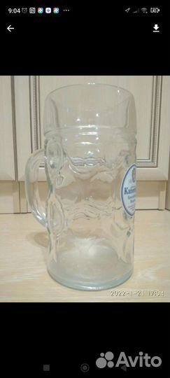 Пивная кружка 1 литр