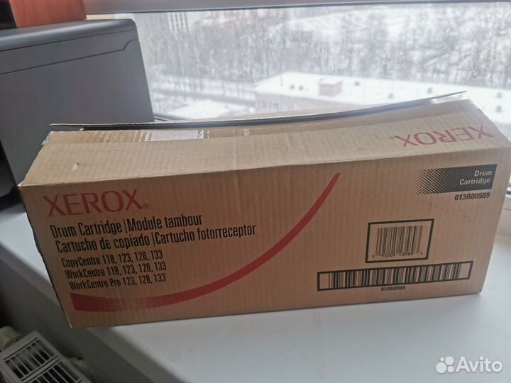 Xerox Cartridge