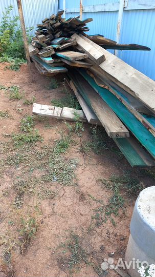 Продам доски