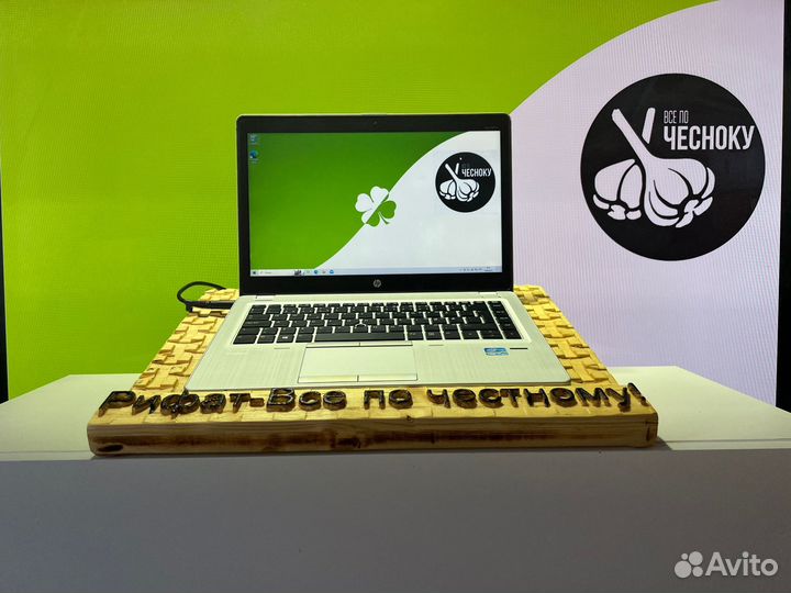 Ноутбук на Core i7