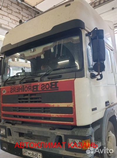 Автокондиционер на тягач DAF сплит-система