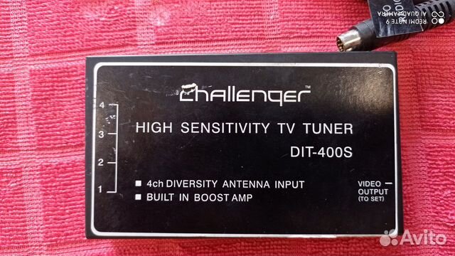 Автомобильный тв тюнер