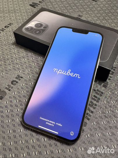 iPhone 13 Pro Max, 256 ГБ