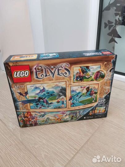 Lego Elves Приключение дракона воды 41172 новый