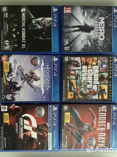 Sony playstation 4 PS4