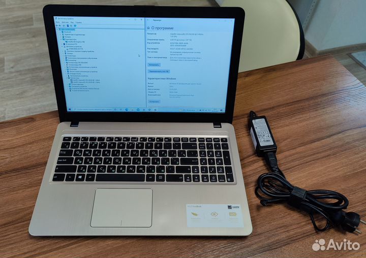 Ноутбук Asus VivoBook, Celeron N3350, HD Graphics