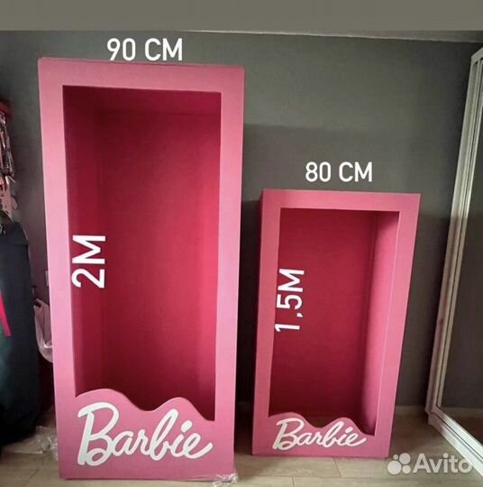 Барби коробка для фото Barbie