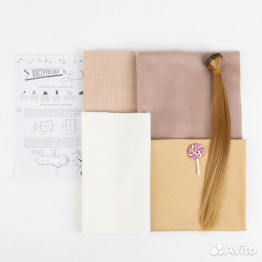 Интерьерная кукла «Мика», набор для шитья