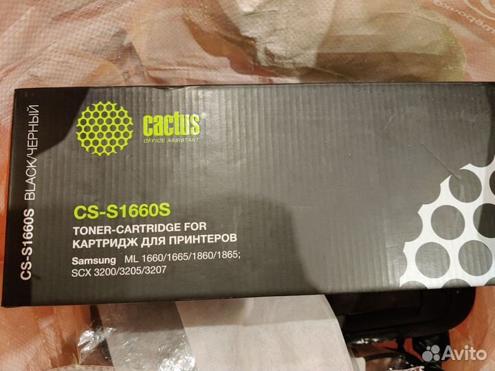 Принтер лазерный Samsung ml-1665