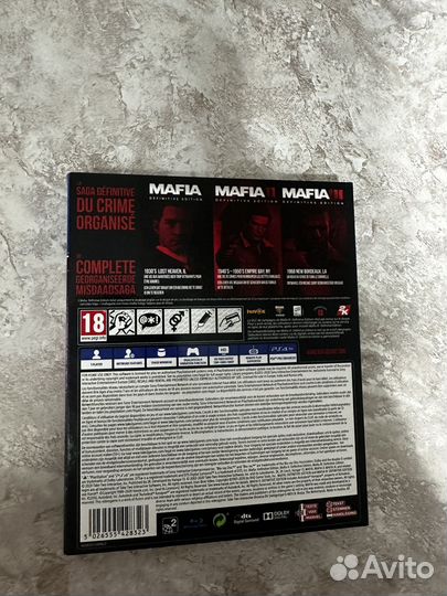 Мафия трилогия