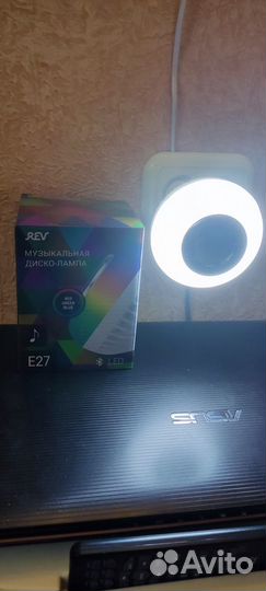 Музыкальная диско лампа