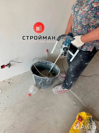 Работа Маляр - Штукатур