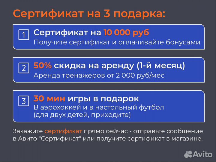 Вазон для цветов Гарден М