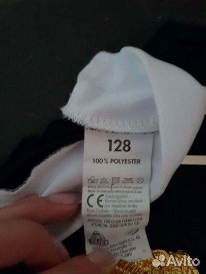 Карнавальный костюм