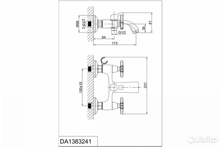 Смеситель для ванны D&K DA1383241