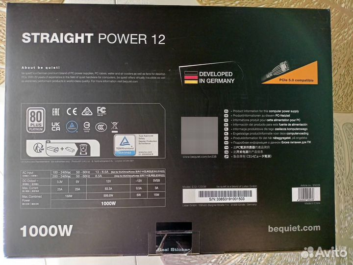 Блок питания be quiet Straight Power 12 1000W Plat