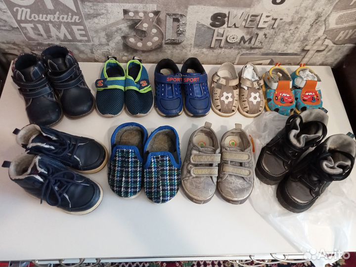 Детская обувь для мальчика