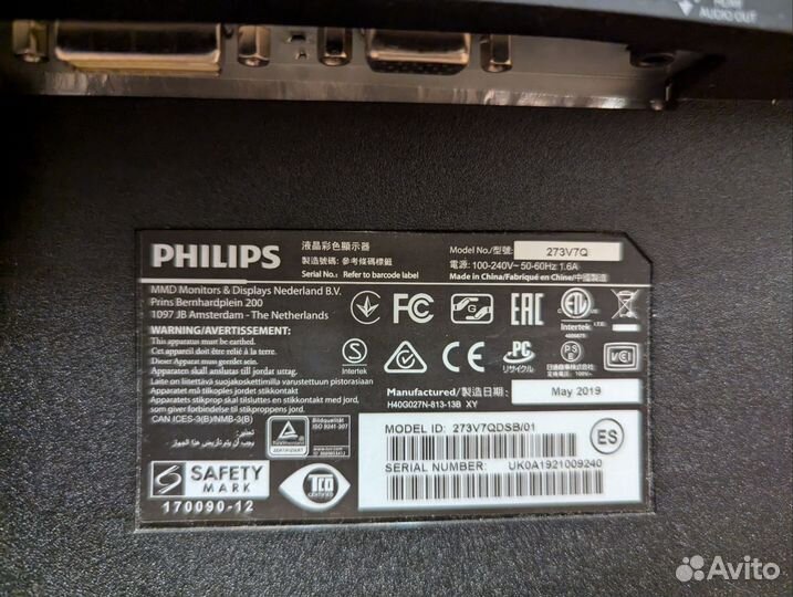 Монитор philips 273v7q