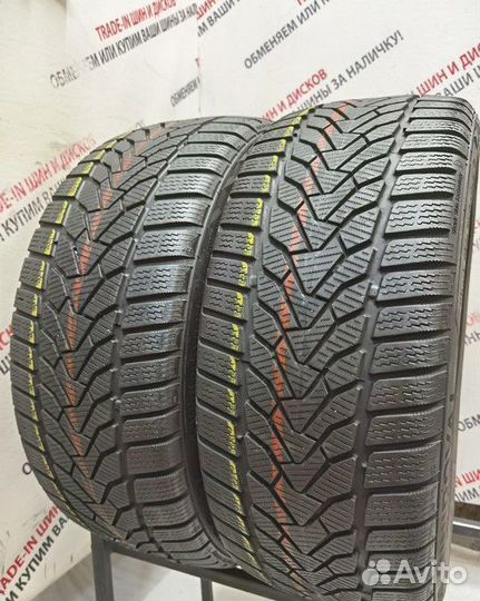 Uniroyal WinterExpert 225/45 R17 94V
