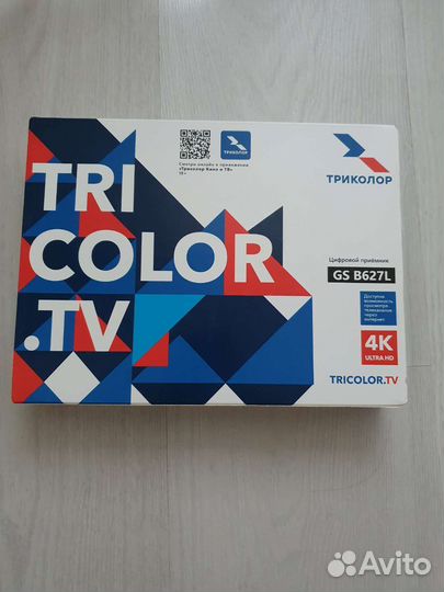 Комплект спутникового телевидения Триколор тв