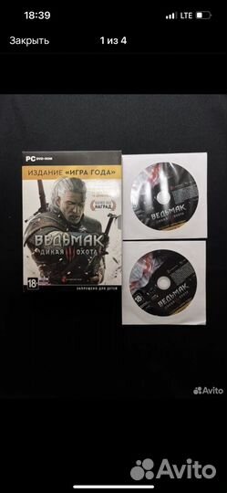 Ведьмак 3, PC