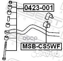 Втулка стабилизатора перед прав/лев msbcs5WF