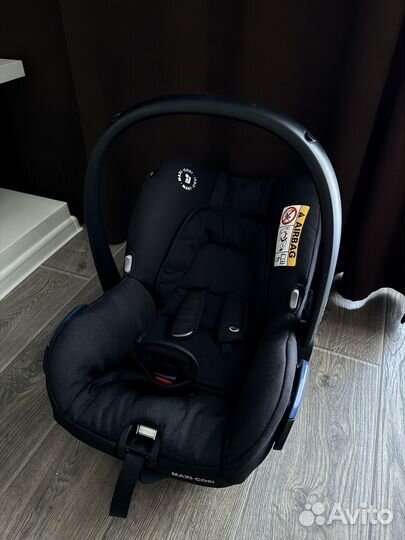 Автолюлька maxi cosi citi