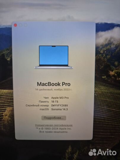 Macbook pro 14 m3pro 512gb