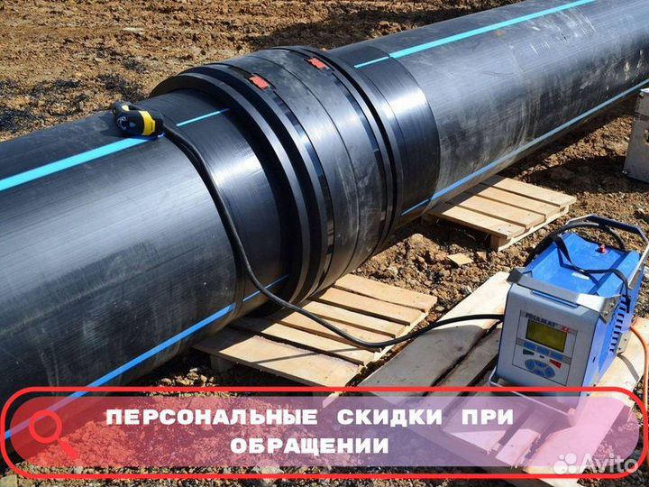 Труба пнд оптом водопроводная газовая техническая