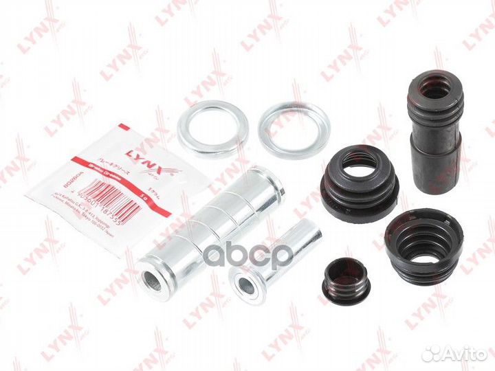 Ремкомплект направляющих суппорта MB W638 -03 з