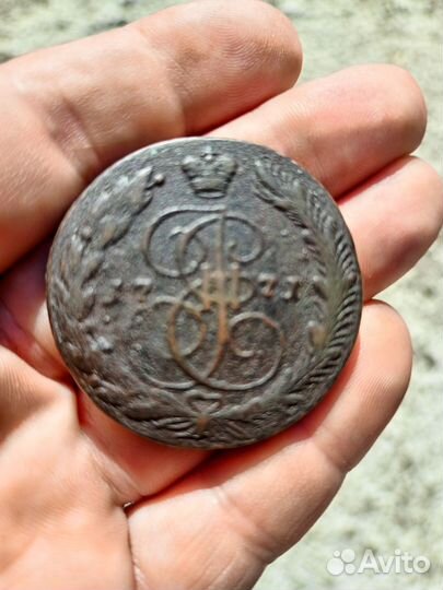 5 копеек 1771г
