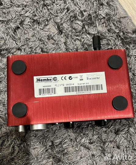 Focusrite scarlett 2i2