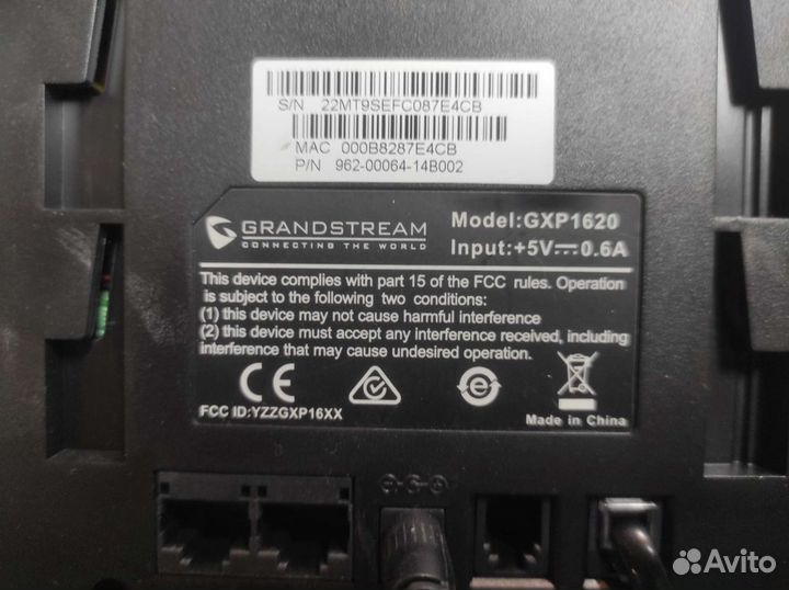 IP телефон Grandstream GXP-1620