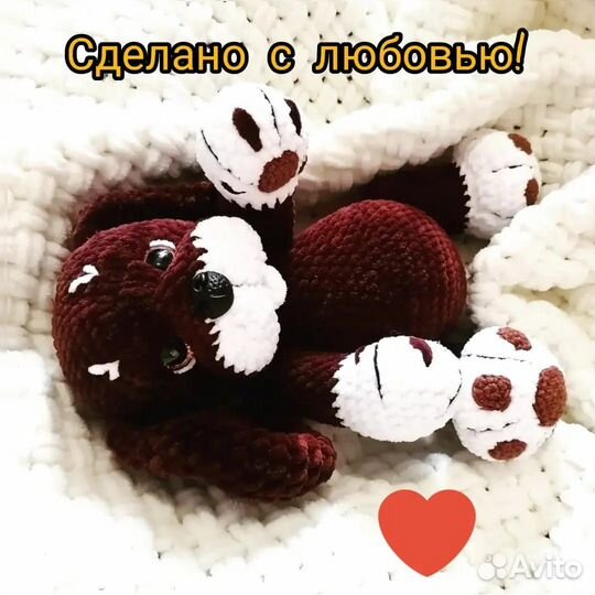 Собачка ручная работа