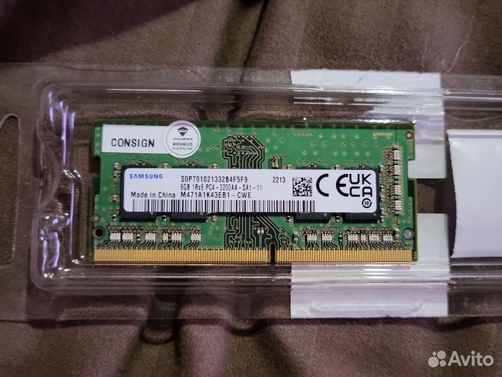 Оперативная память ddr4 8gb 3200