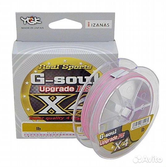 Плетёный шнур ygk g-soul x4 upgrade 200м