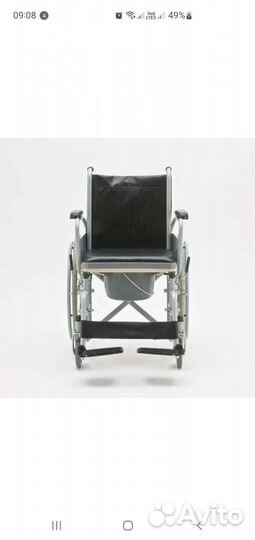 Кресло коляска с санитарным оснащением
