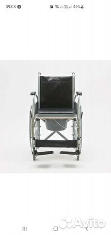 Кресло коляска с санитарным оснащением