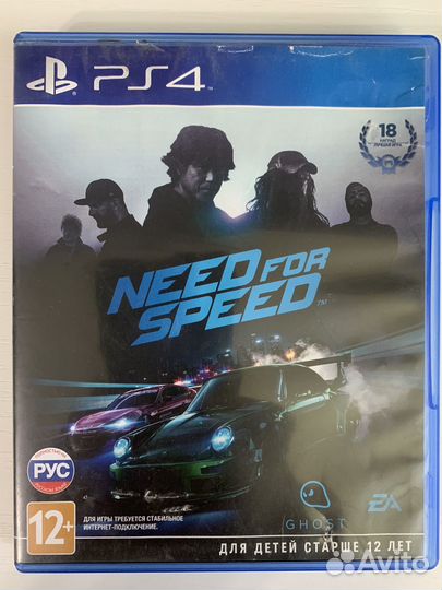 Игры для приставок ps4