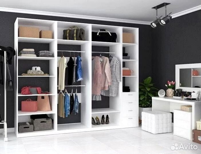 Гардеробная система