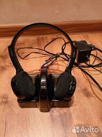 Наушники беспроводные инфракрасные sony