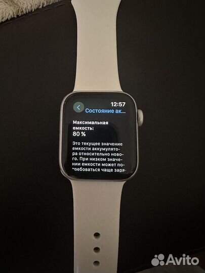 Часы apple watch 5 40 mm