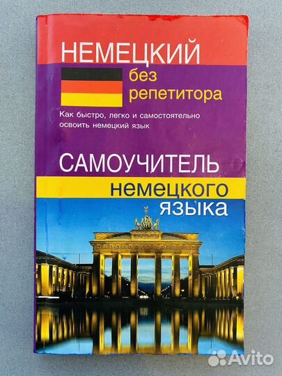 Н. В. Зимина 