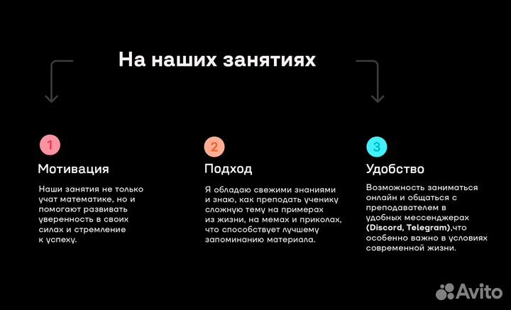 Математика / ОГЭ / ВПР / 7-9 класс