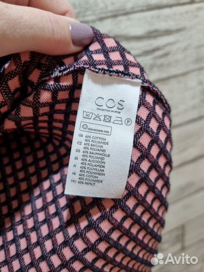 Cos оригинал