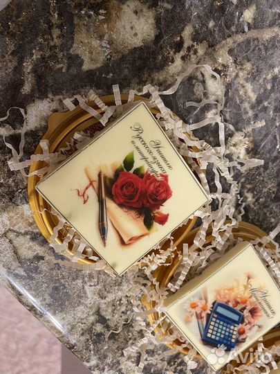 Шоколадные открытки на день учителя