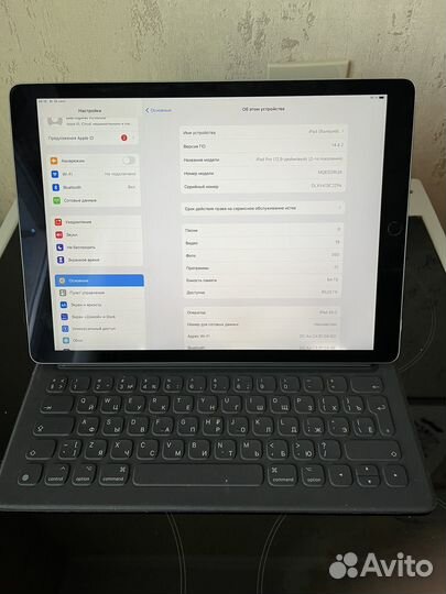 iPad pro 12.9 с клавиатурой