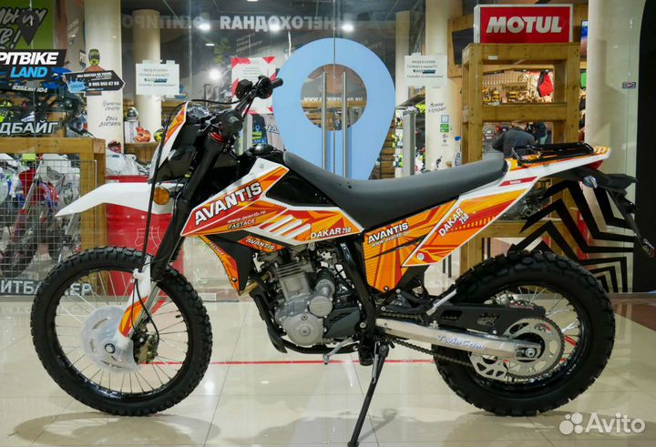 Мотоцикл Avantis Dakar 250 TwinCam с птс (2021 г.)